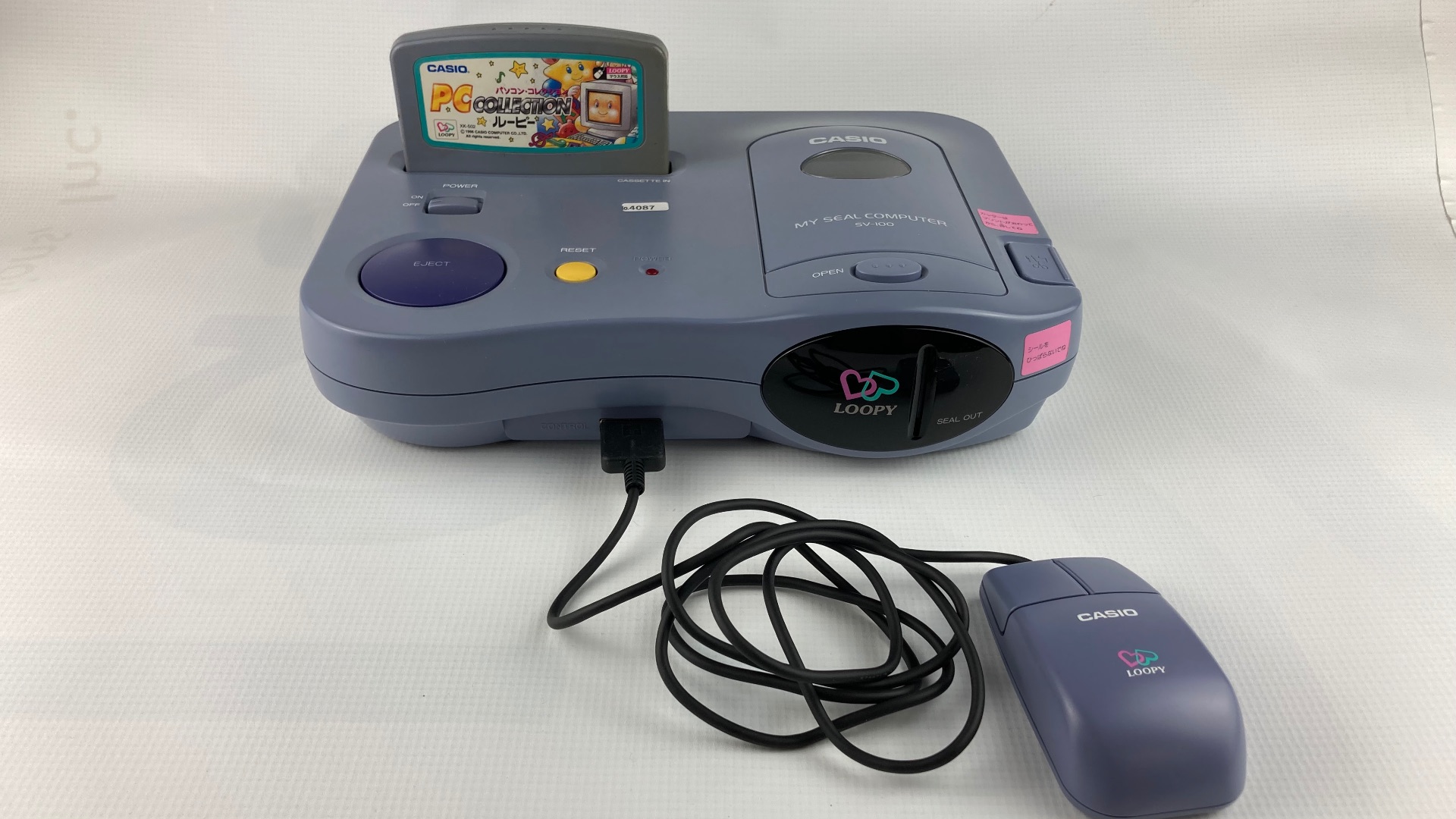 File:Casio Loopy Game Console With Mouse And Game (front).jpg