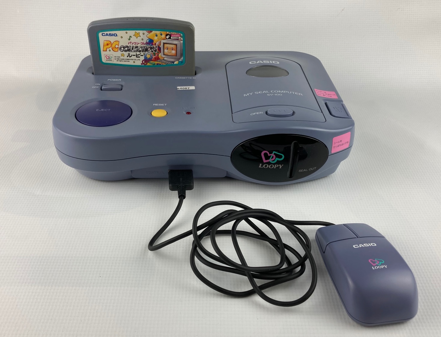 20 Forgotten Video Game Consoles You Probably Didn't Know Existed