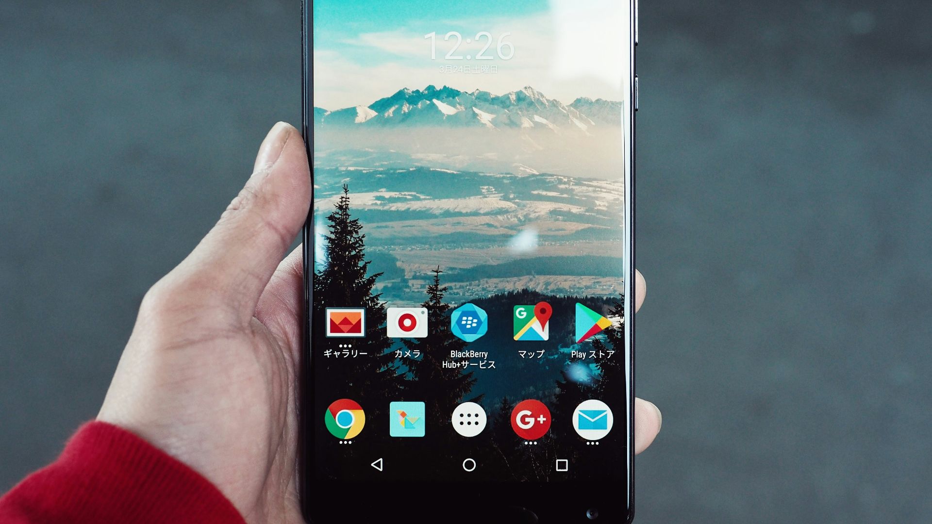 black Sony Xperia android smartphone