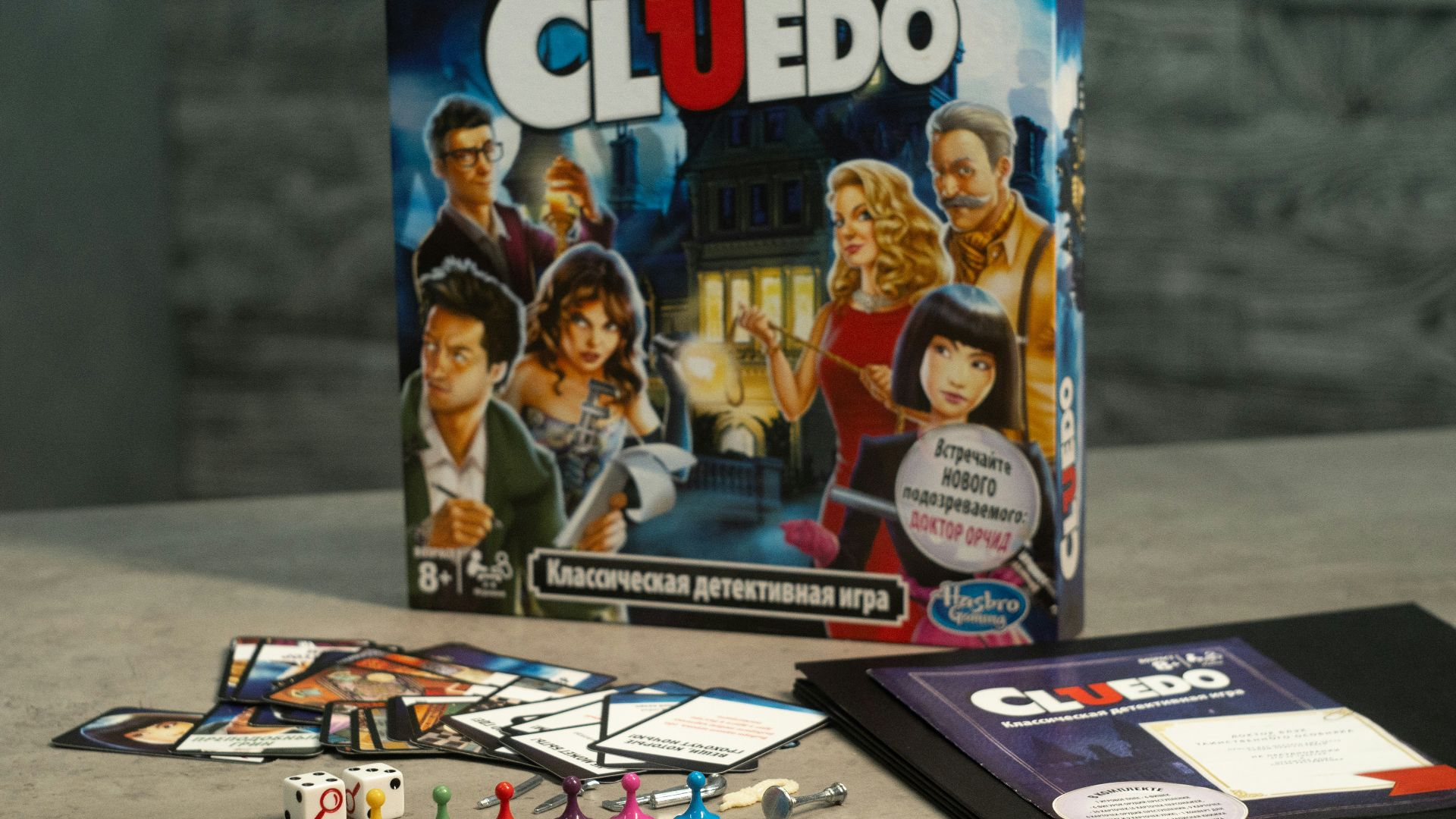 graphical user interface