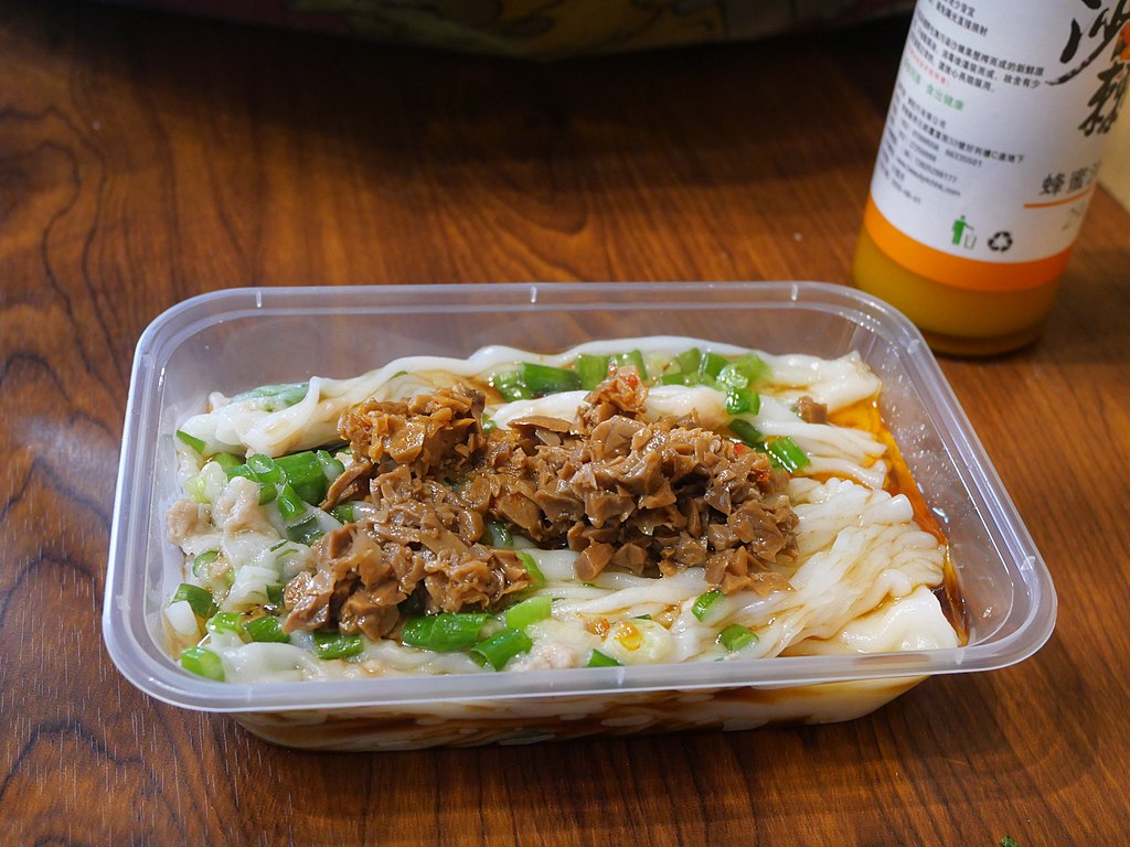 1024Px-Rice Noodle Rolls With Shallot And Pork