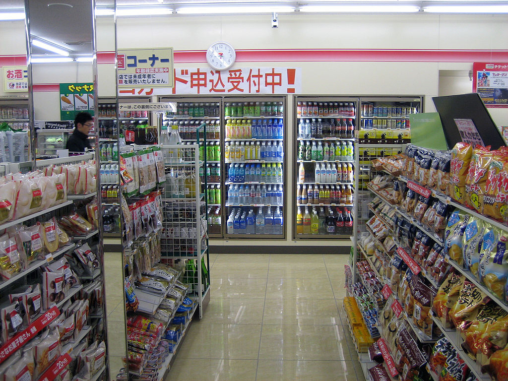 1024Px-Interior Of Seven-Eleven