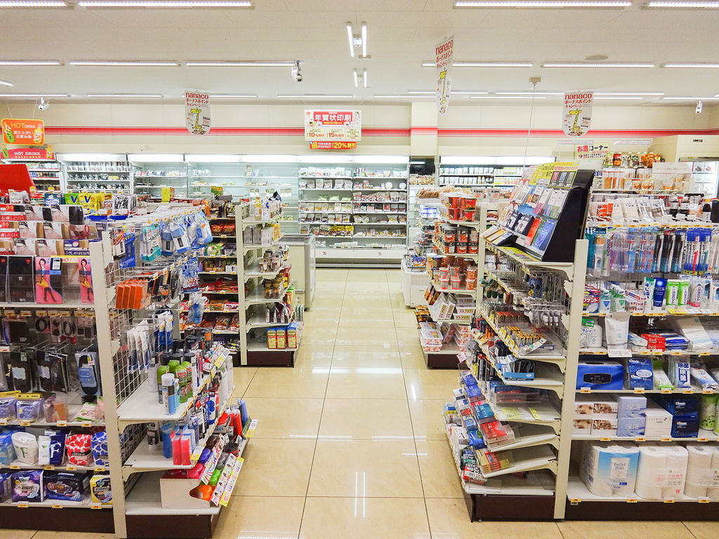 1024Px-Seven-Eleven In Japan 2012 (14884682980)
