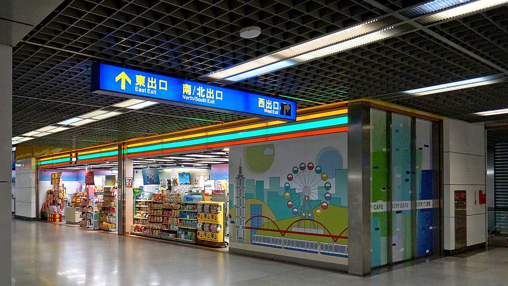 7-Eleven Songtie Store 20230125