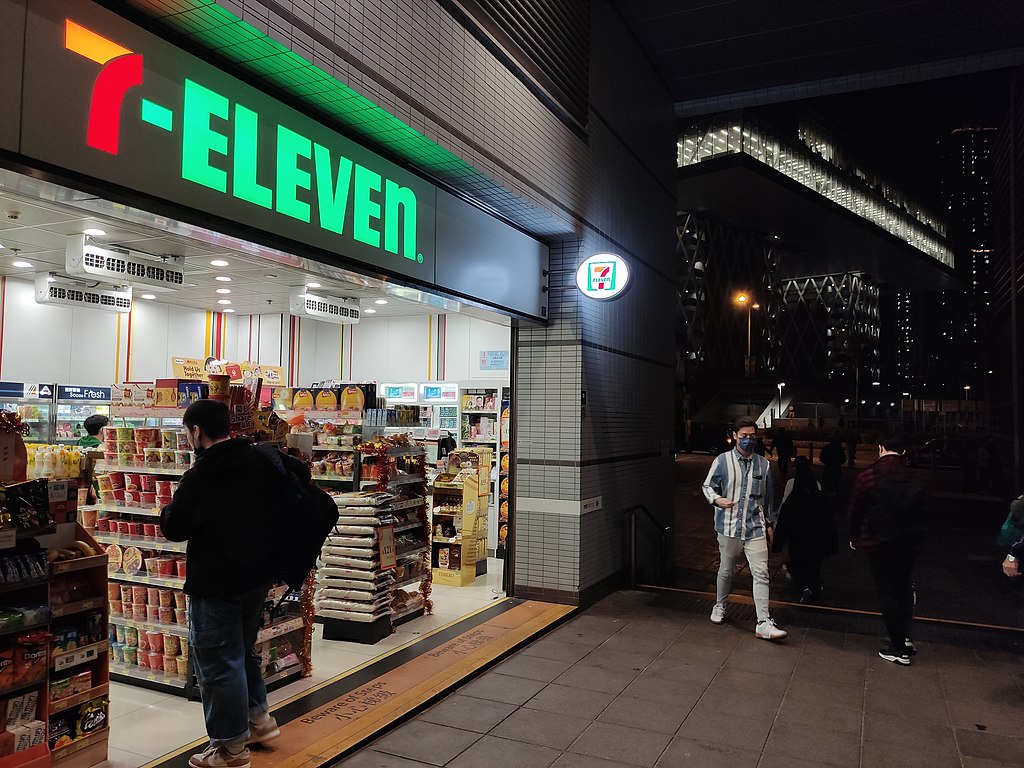 Hk Tkl 調景嶺站 Tiu Keng Leng Mtr Station Shop 7-Eleven Store Night January 2022 Px3 01