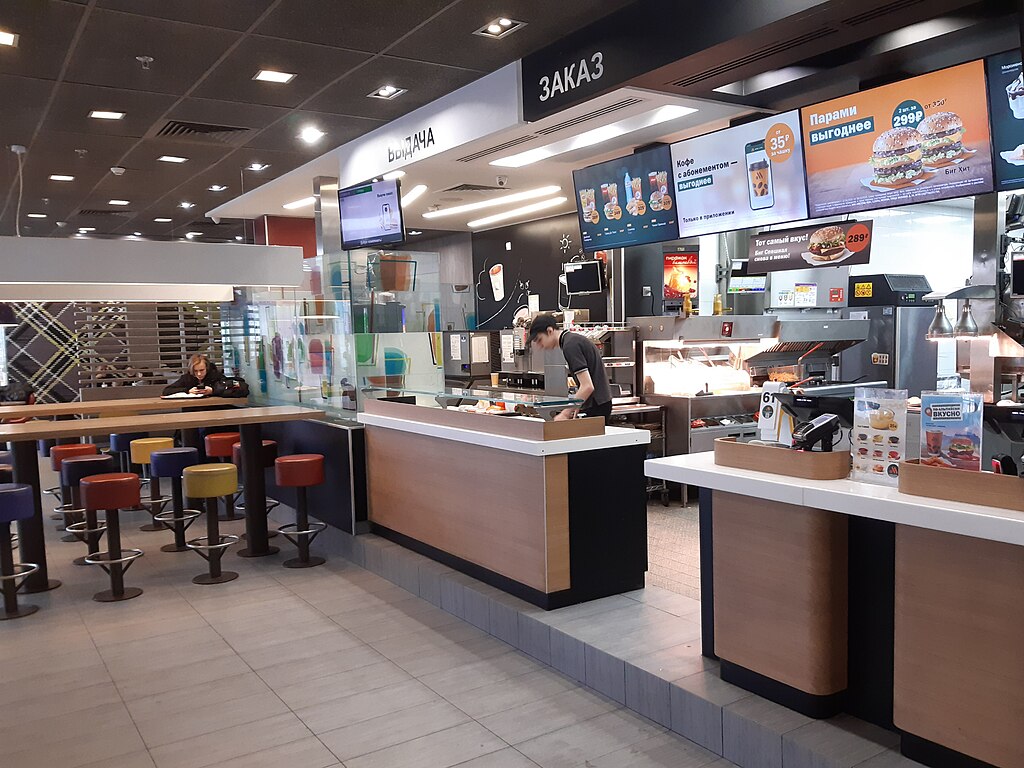 Vkusno I Tochka, Novosibirsk 01