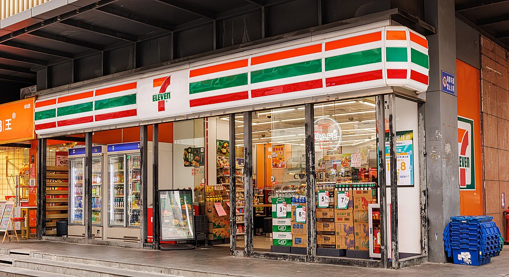 1024Px-7-Eleven Store In China (4)