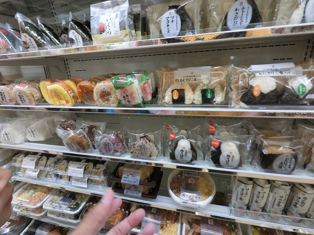 1024Px-おむすび 2016 セブンイレブン (28933997105)