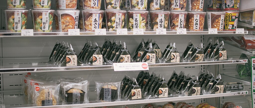 1024Px-Onigiri (33413138685)