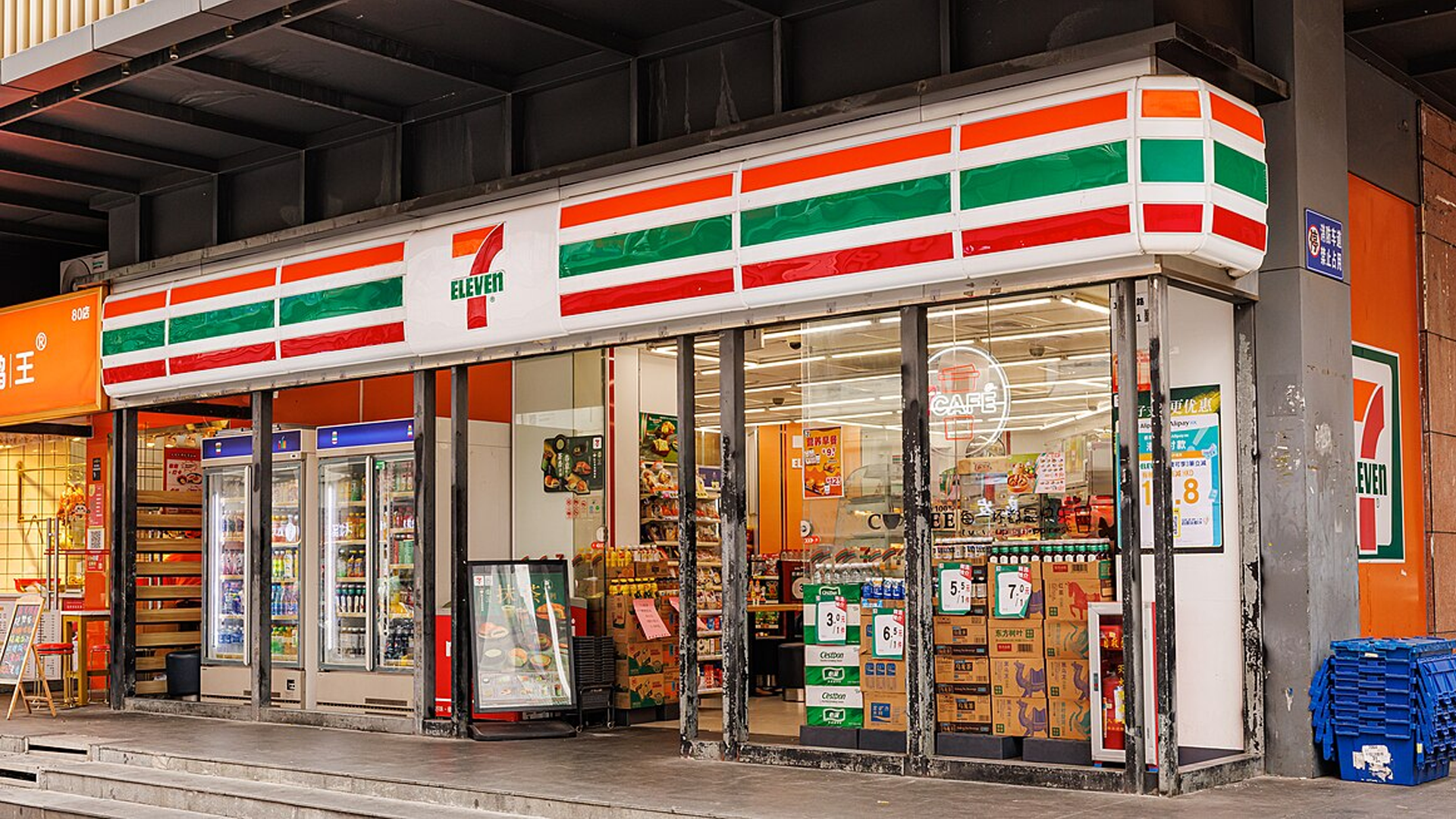 7Eleven