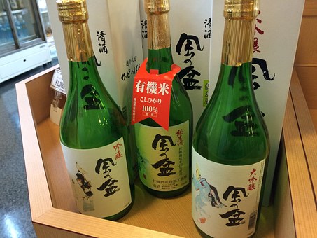 File:Sake-985413 340.jpg