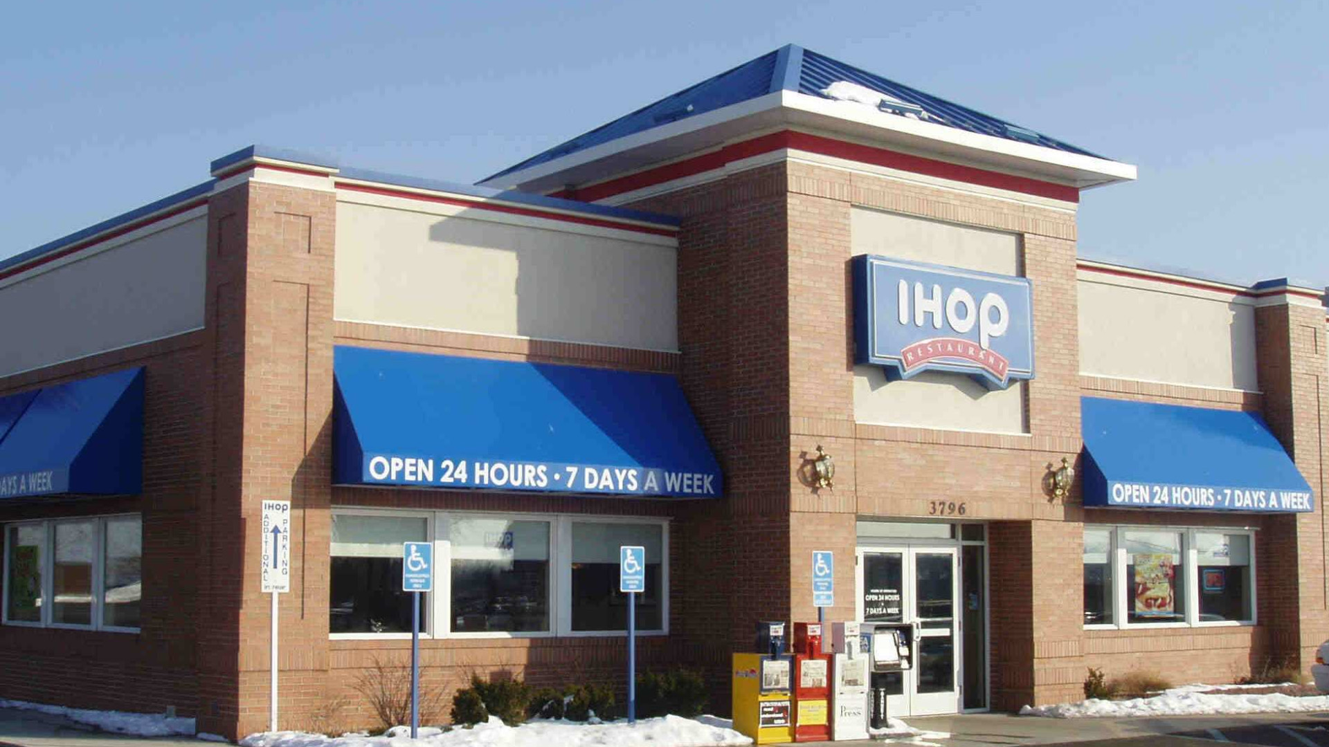 File:IHOP, Poughkeepsie.jpg