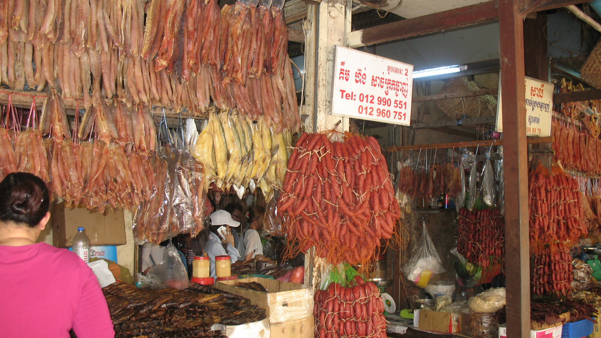 File:Psah Chas in Siem Reap.JPG