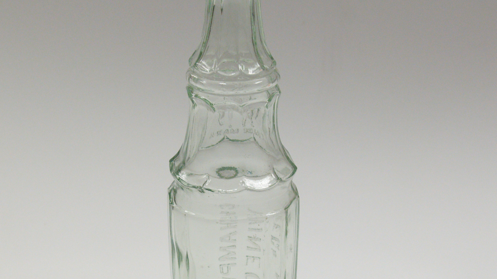 File:Bottle, vinegar (AM 629606-1).jpg