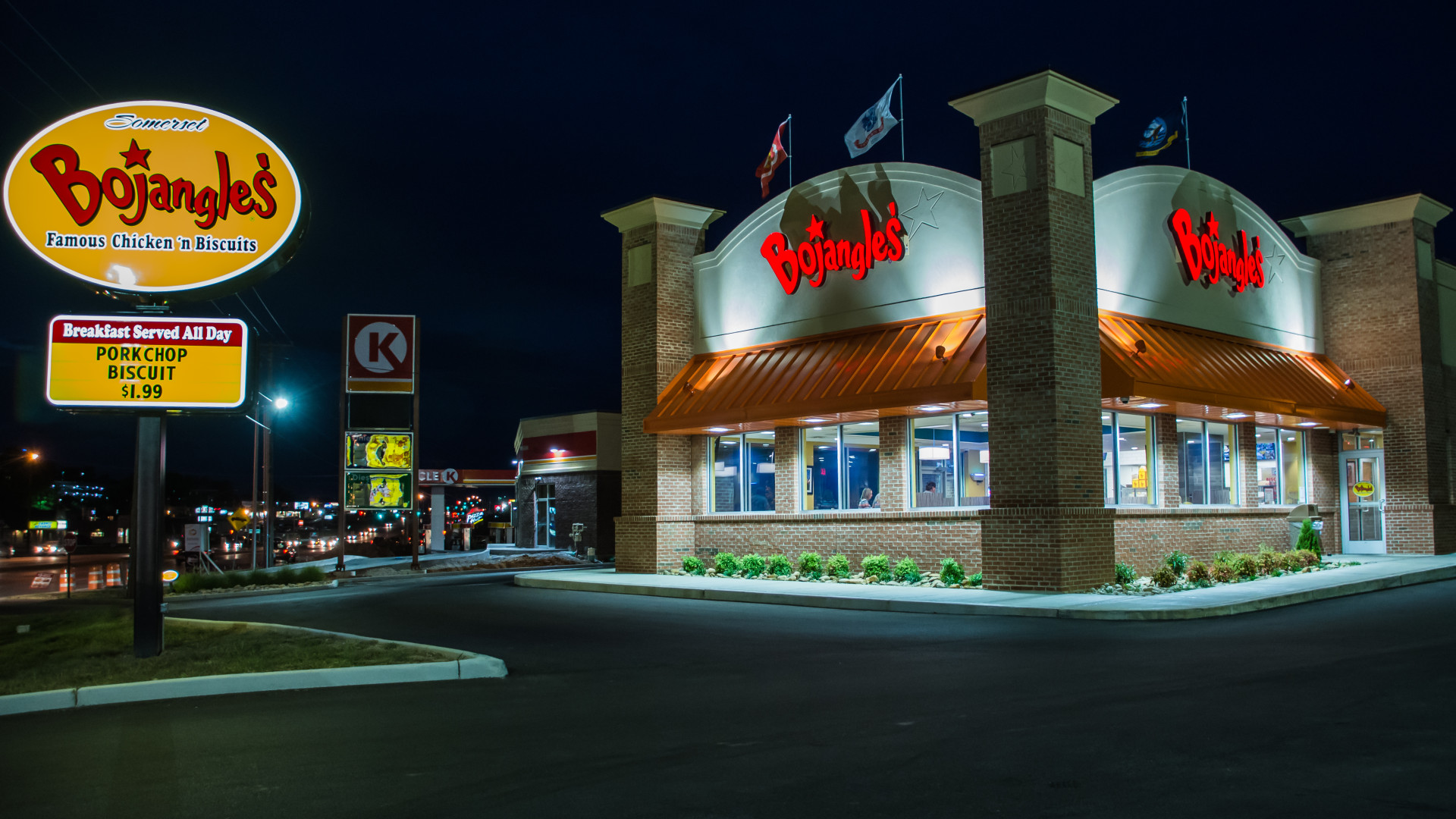 File:New Bojangles at night (36854775384).jpg