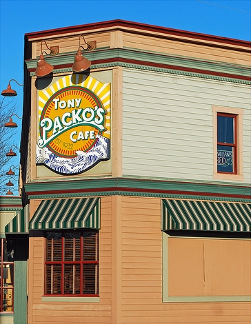 File:Tony Packo's Cafe Toledo.jpg