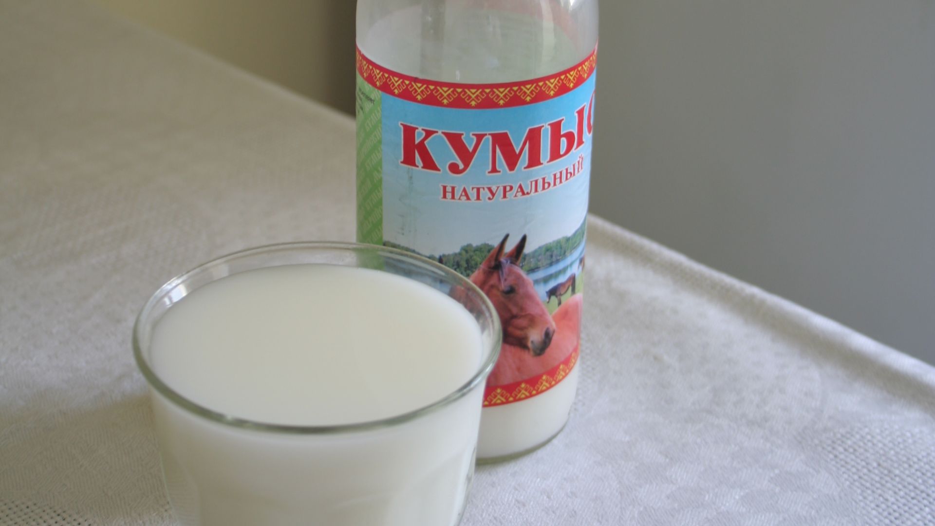 File:Kumys-bottle.jpg