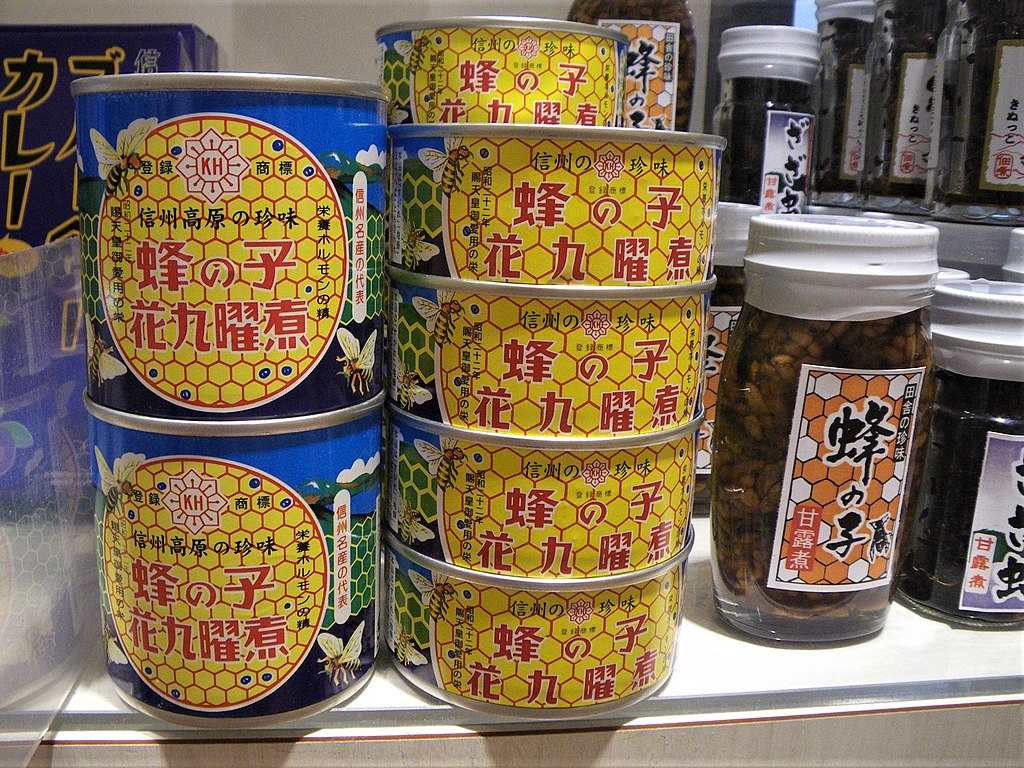 1024Px-Hachinoko (Wasp Larvae And Pupae) For Sale At A Grocery Store In Japan