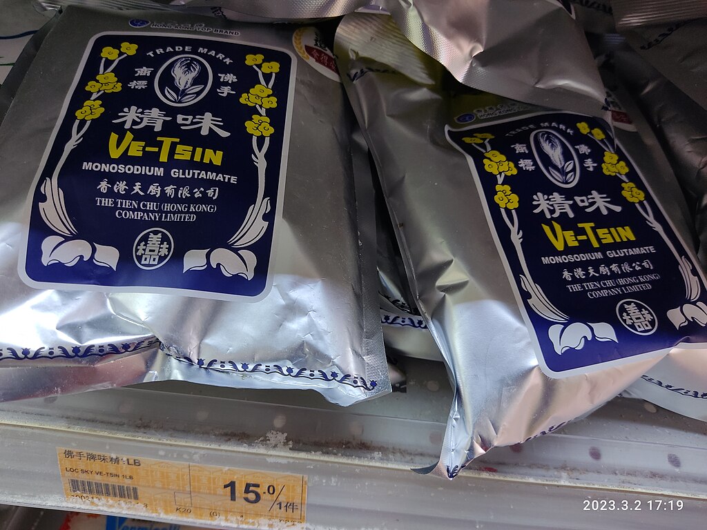 Hk Skd Tko Po Yap Road 將軍澳廣場 Tseung Kwan O Plaza K-Mart Fresh Food Indoor Market Shop 佳寶食品 Kai Bo Food Supermarket 味精 March 2023 Px3