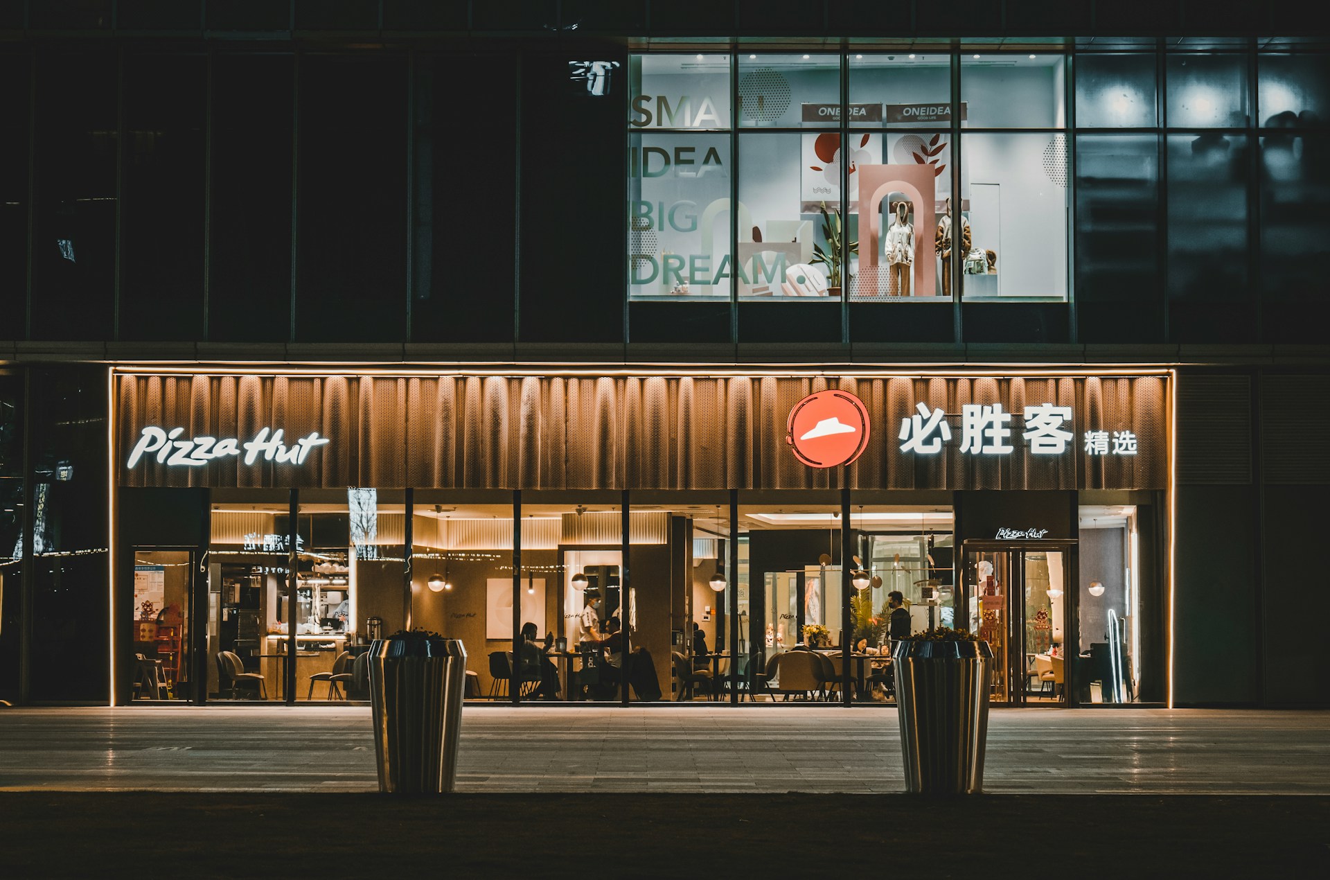 Famingjia-Inventor-Hlkf8J8Qamg-Unsplash