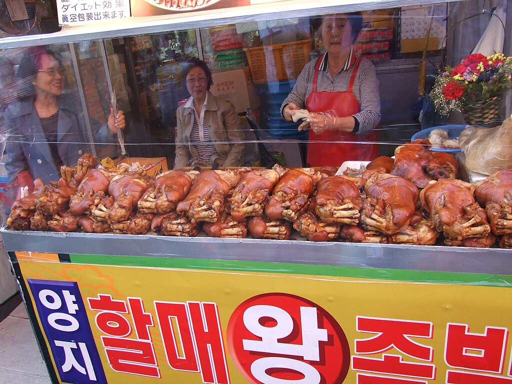 1024Px-Jokbal-Namdaemunmarket