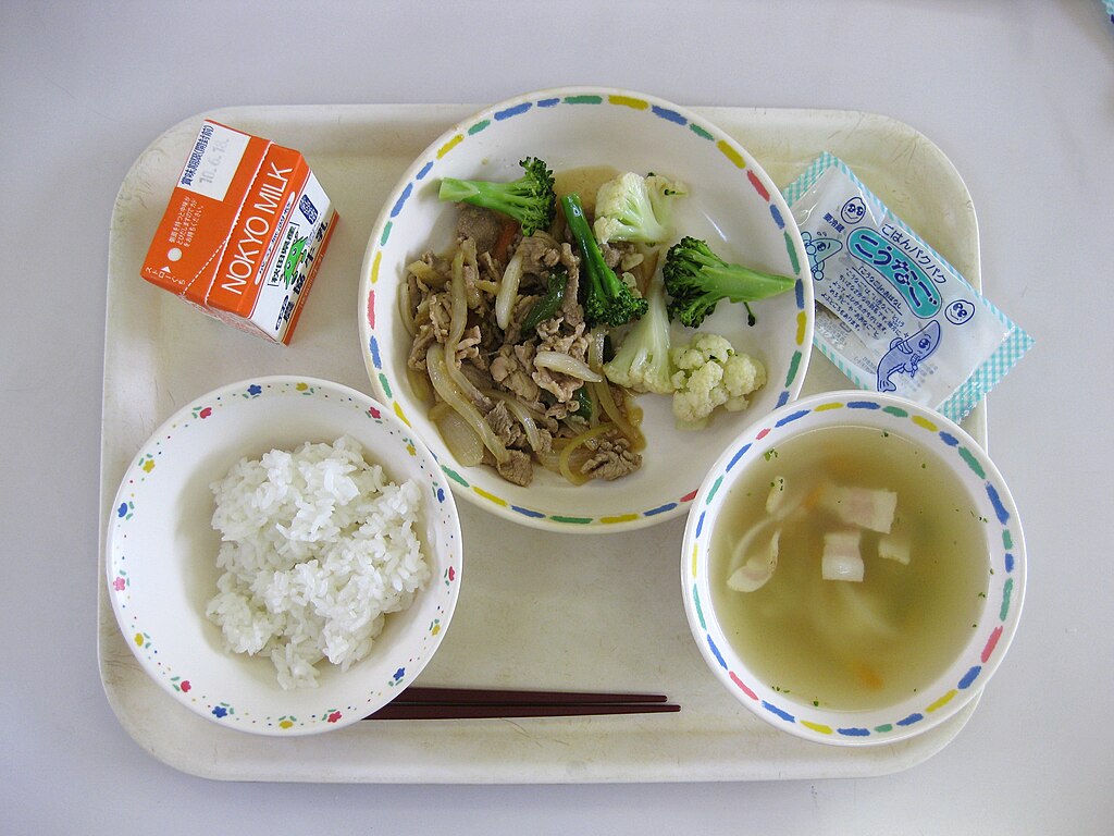 1024Px-Japanese School Lunch