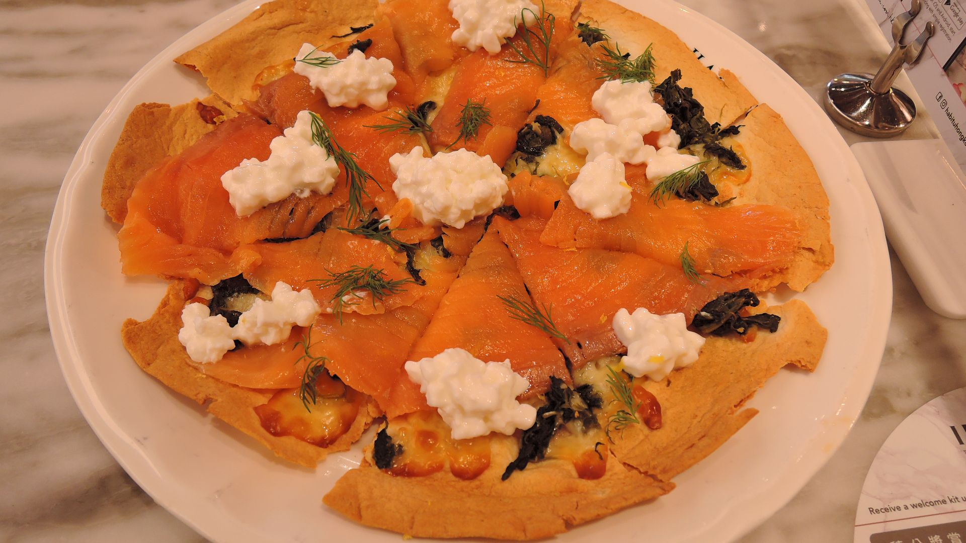 File:Smoked salmon and cheese and vegetable pizza.jpg
