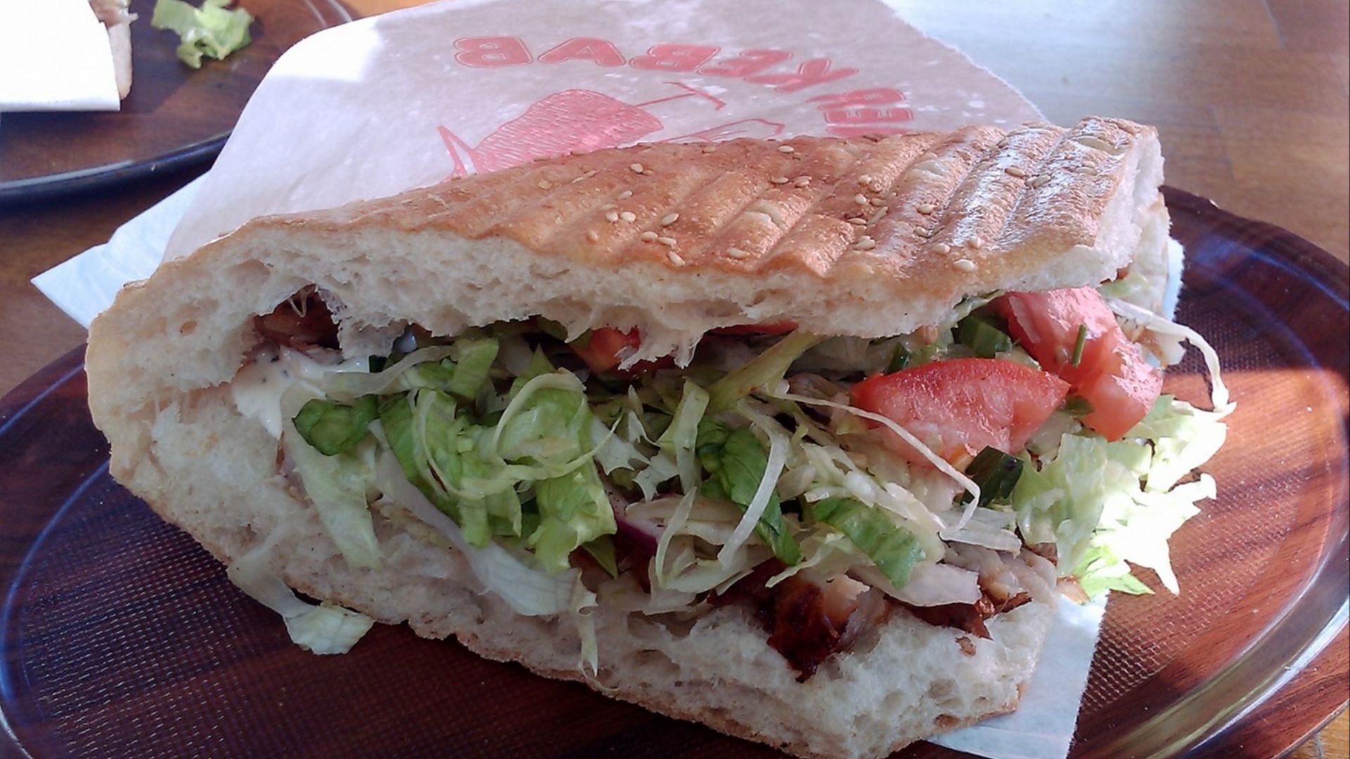 File:Döner Kebab, Berlin, 2010 (01).jpg