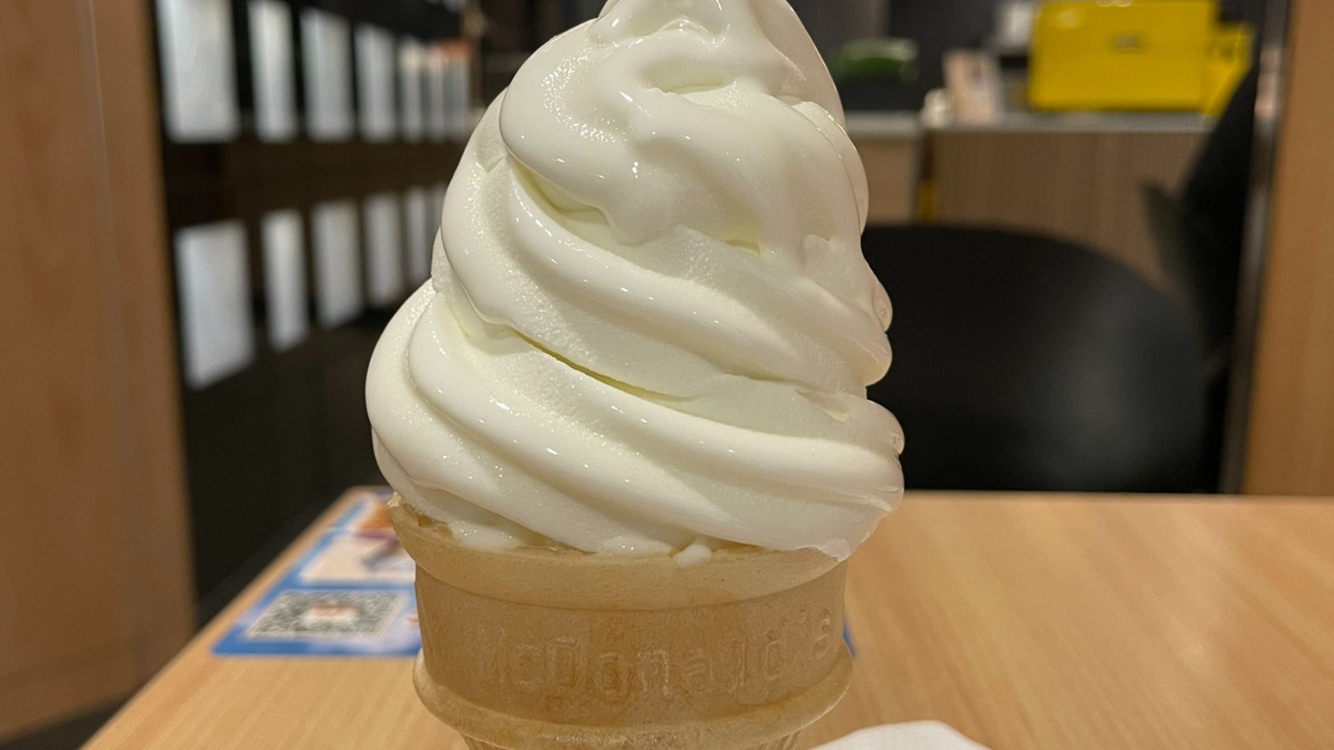 File:麦当劳冰淇淋(2025年6月11日).jpg