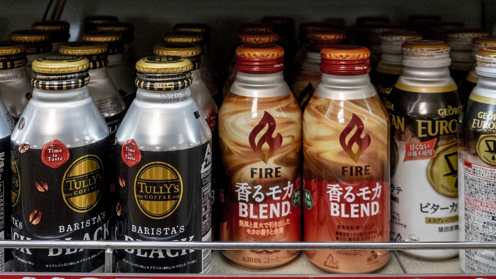 File:Japanese Hot Coffee (41619985121).jpg