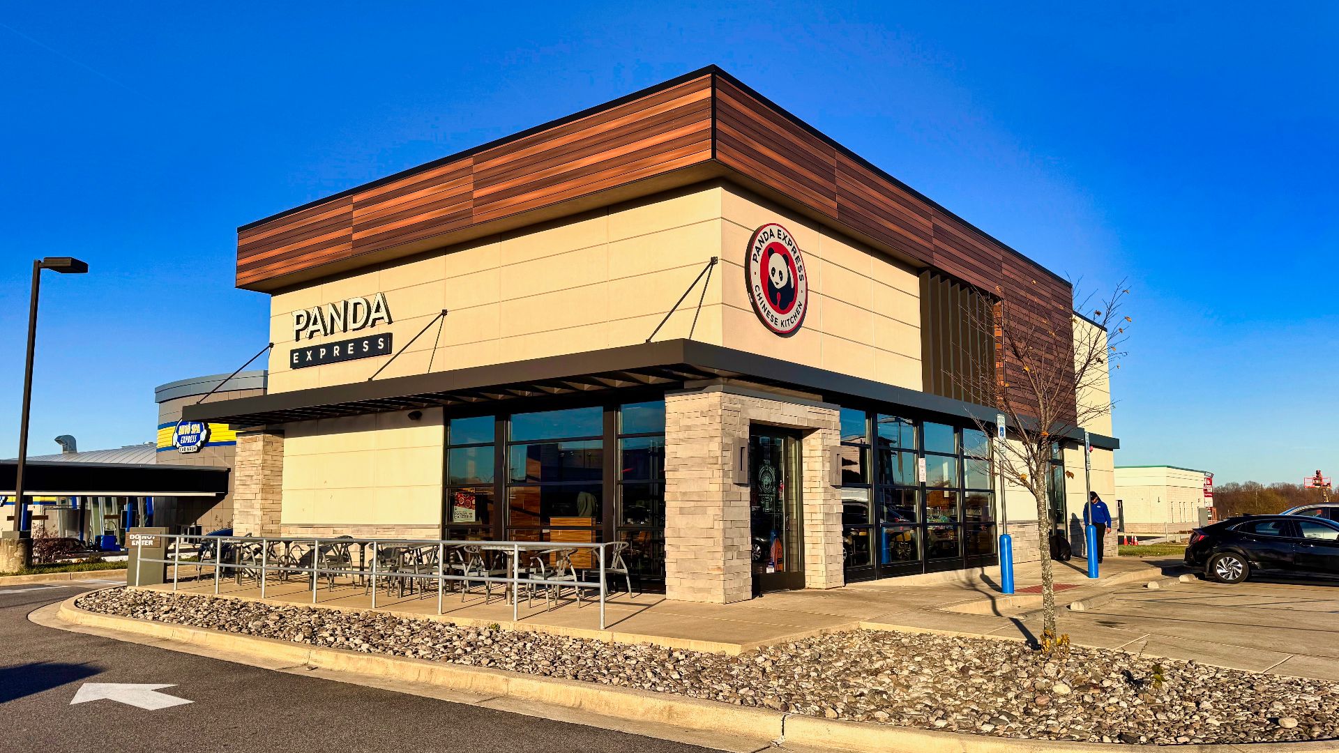File:Exterior of a modern Panda Express fast-food restaurant in Capitol Heights, Maryland 01.jpg