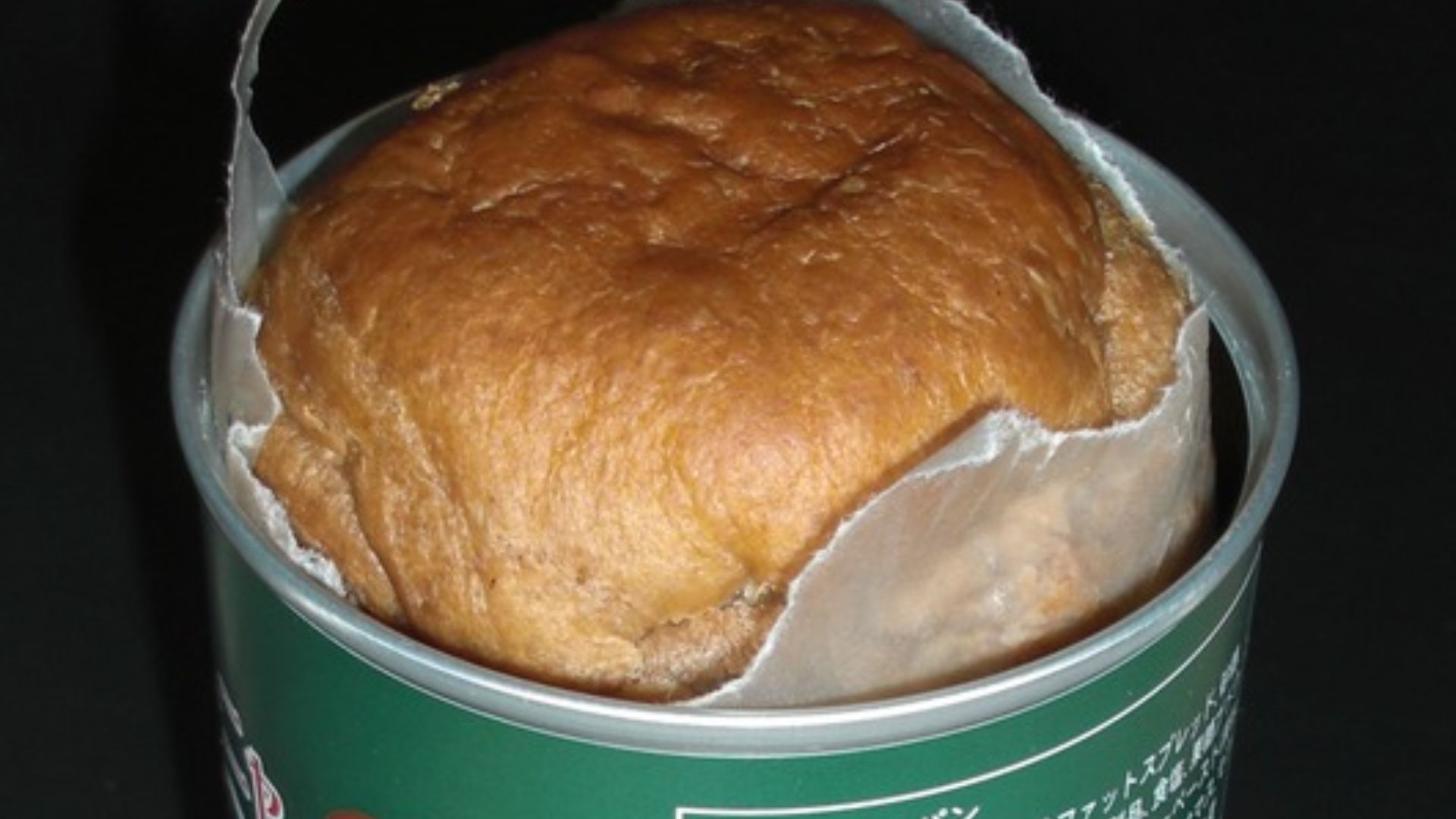 File:Canned breads 20110628.jpg