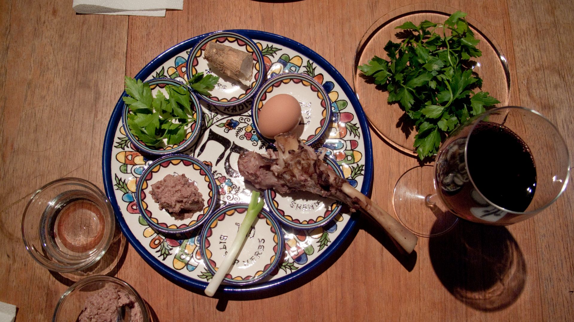 File:Gastronomie juive en Égypte.jpg