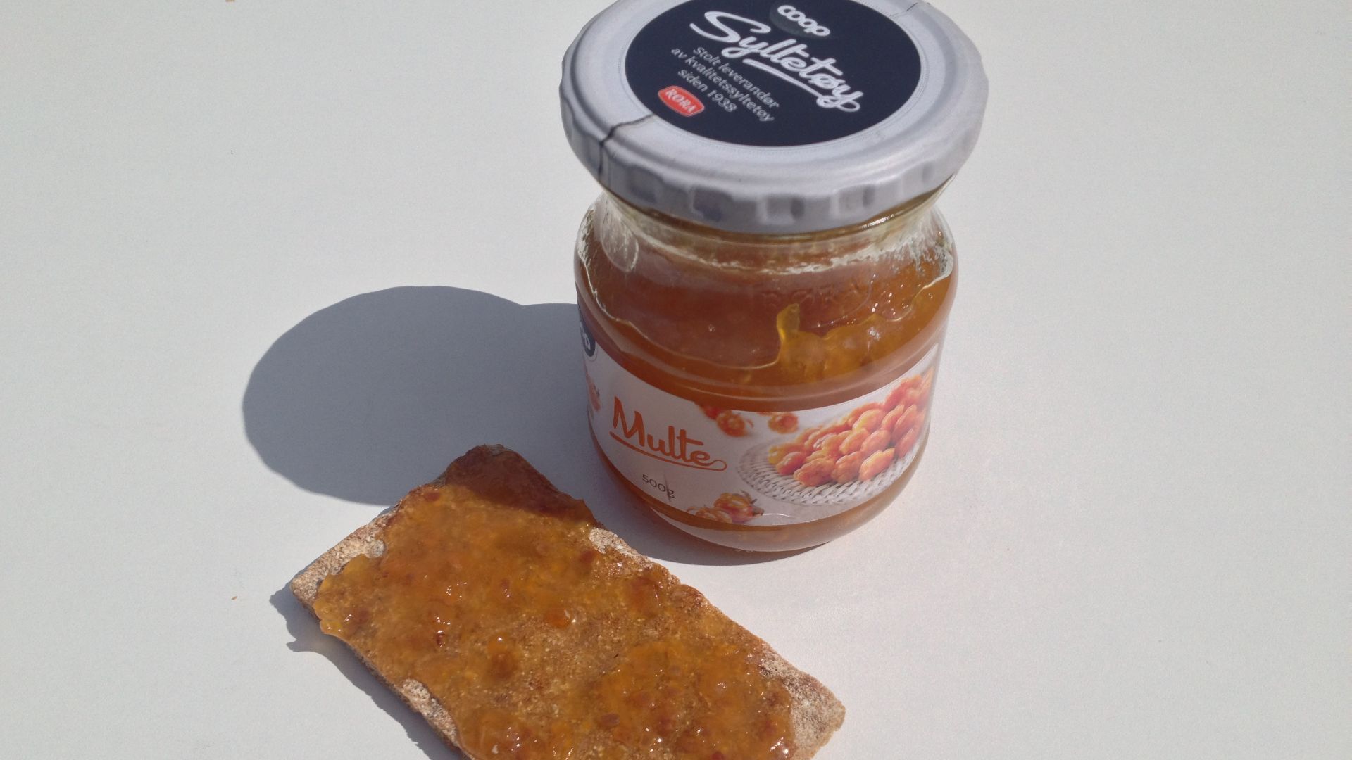 File:Jam Kruipbraam.jpeg