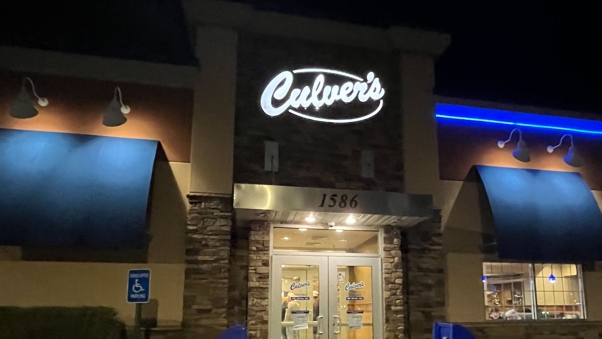 File:Culver’s st george utah.jpg