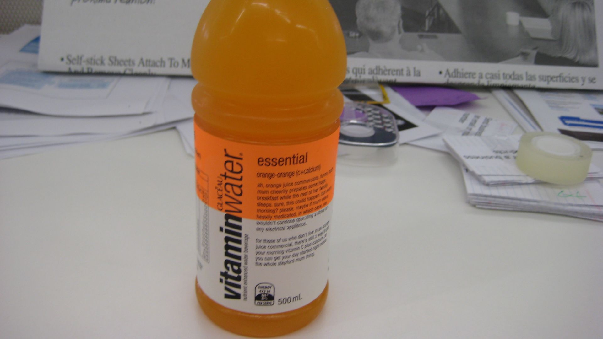 File:Vitamin water? (2334484786).jpg