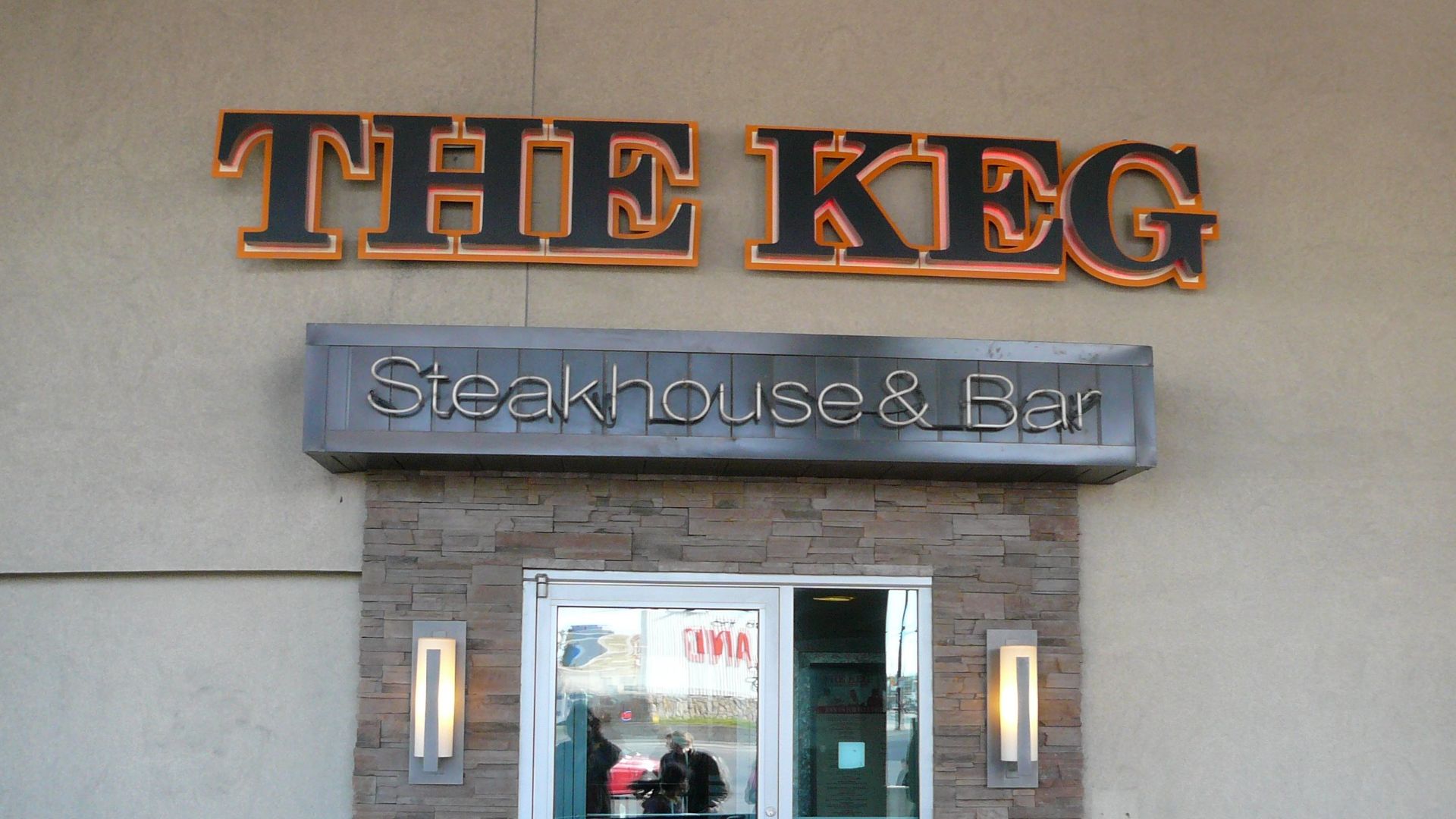 File:Exterior The Keg Steakhouse Niagara Falls (3455356165).jpg
