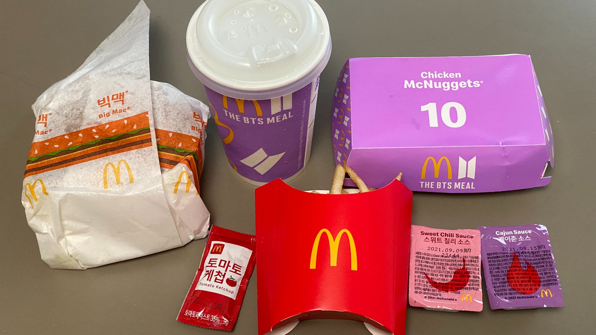 File:Mcdonald (51428650633).jpg