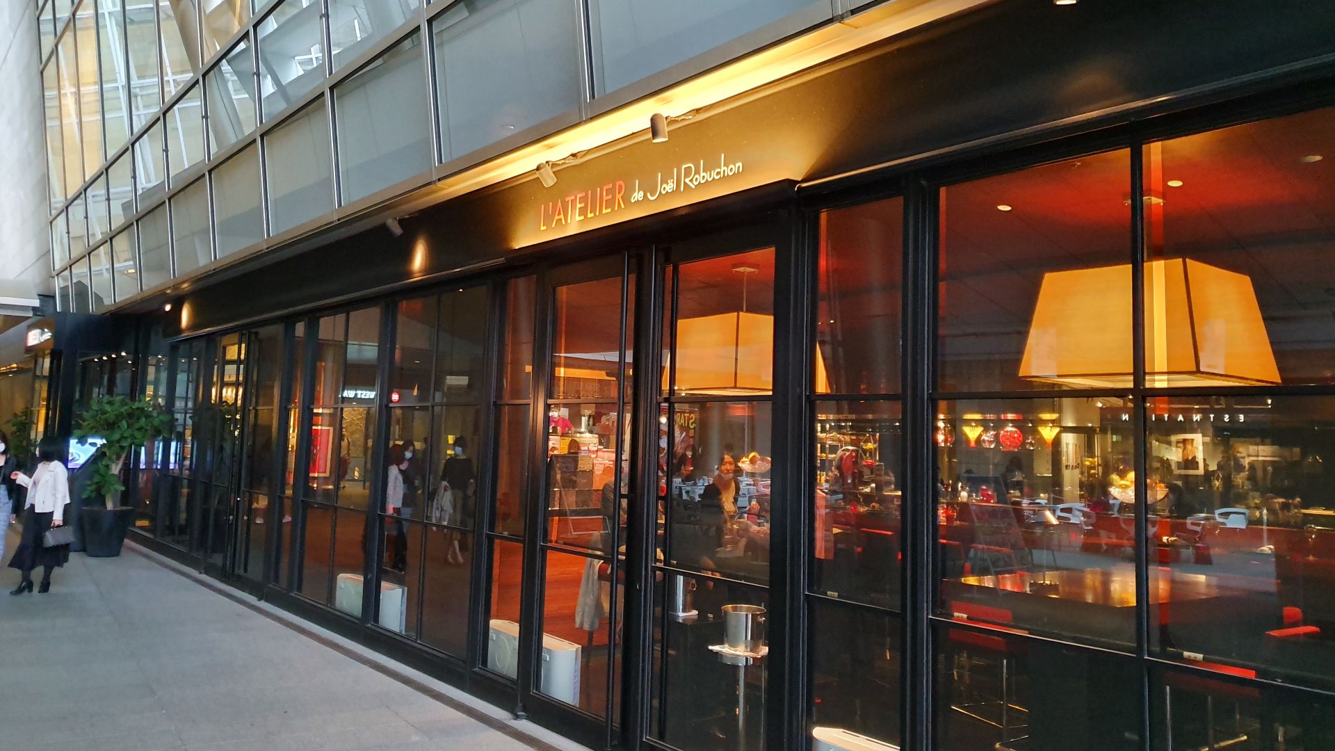 File:Roppongi during covid-19.jpg