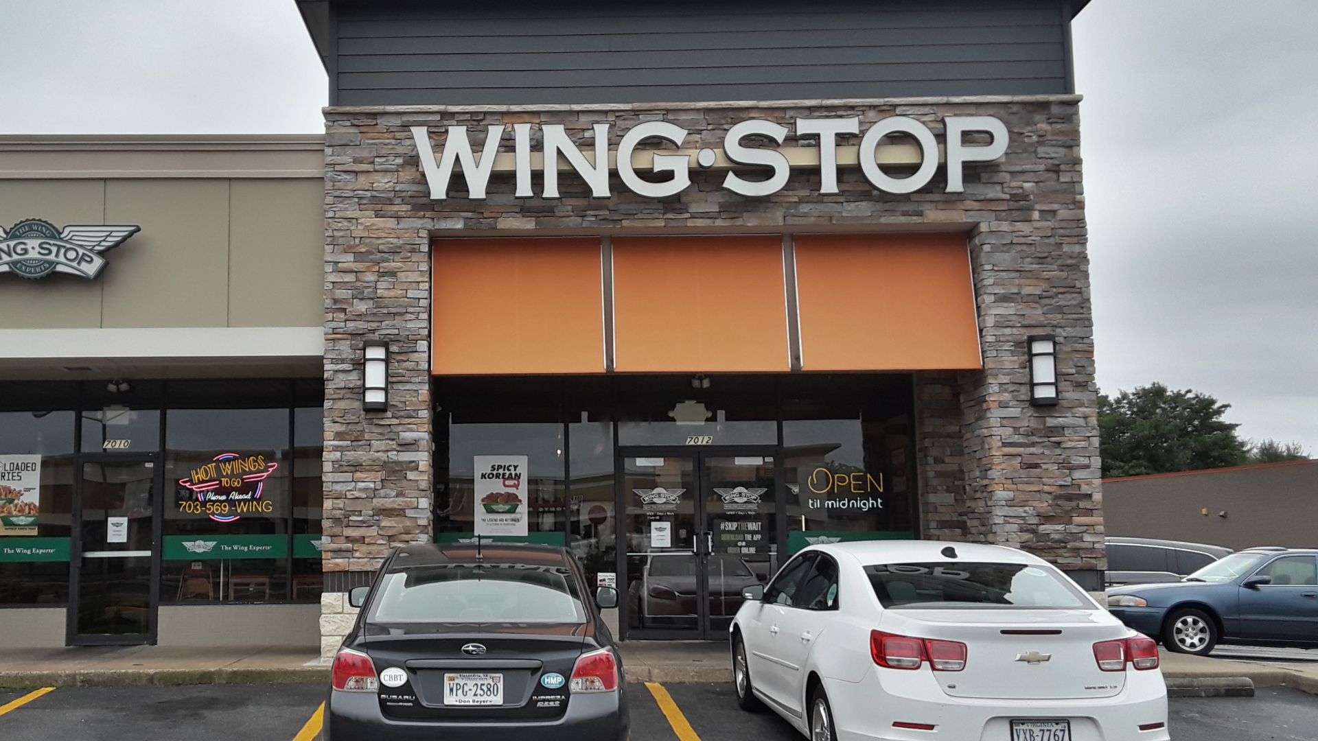 File:Wingstop storefront, Springfield, Virginia.jpg