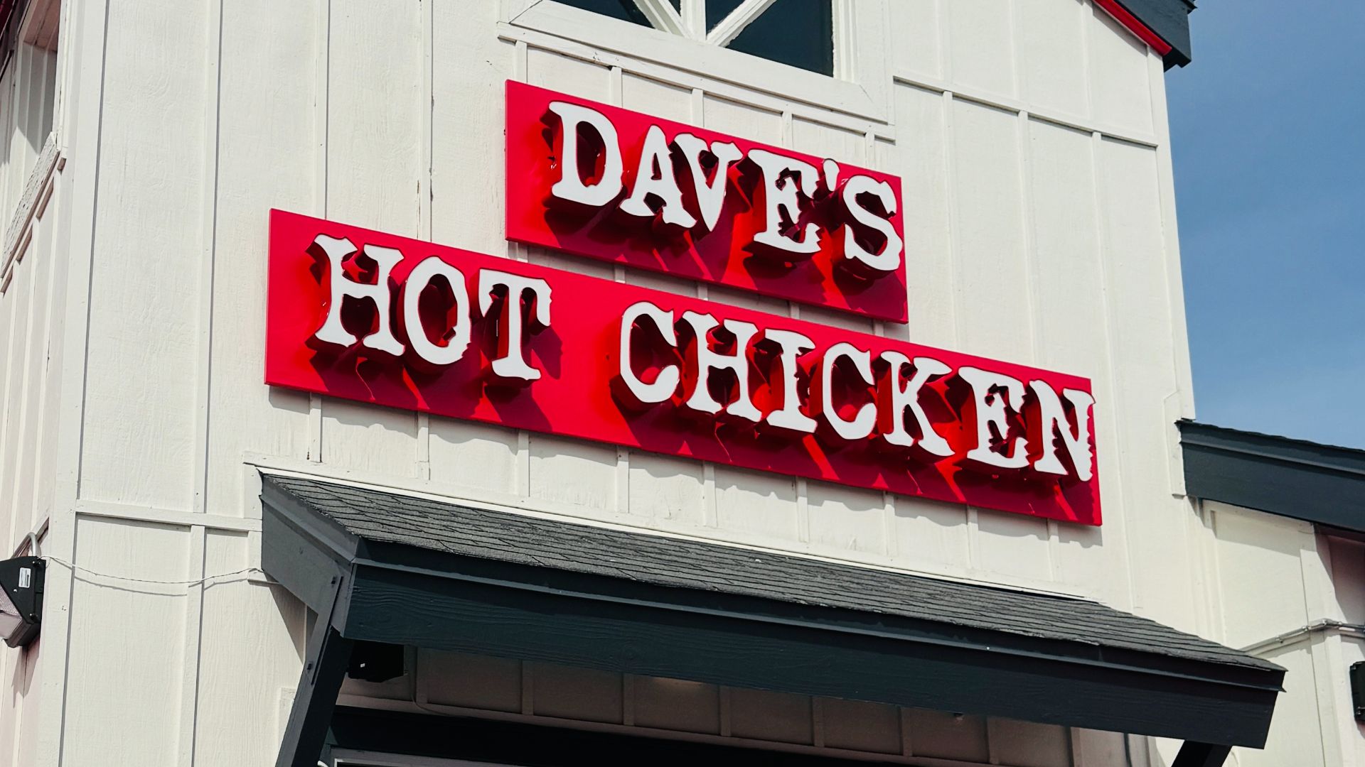 File:Dave's Hot Chicken - February 2025 - Sarah Stierch 01.jpg