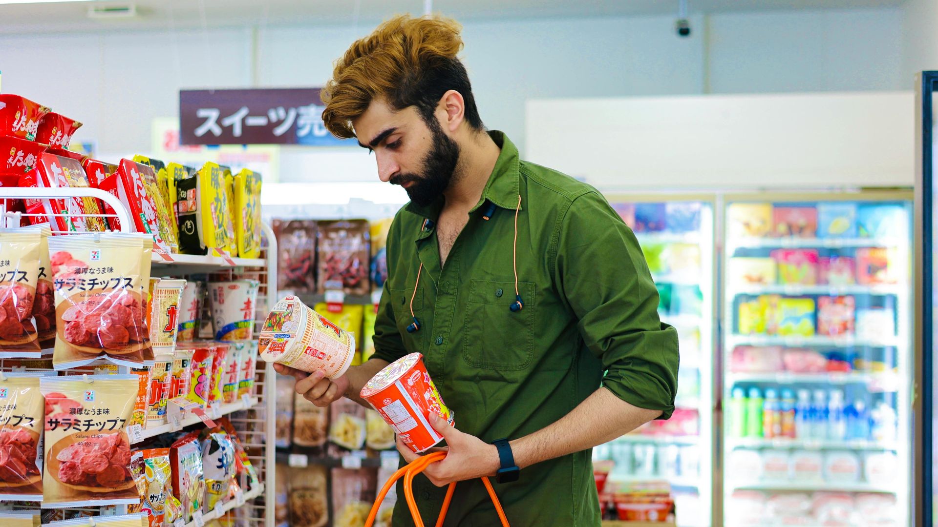 かわい サムライ