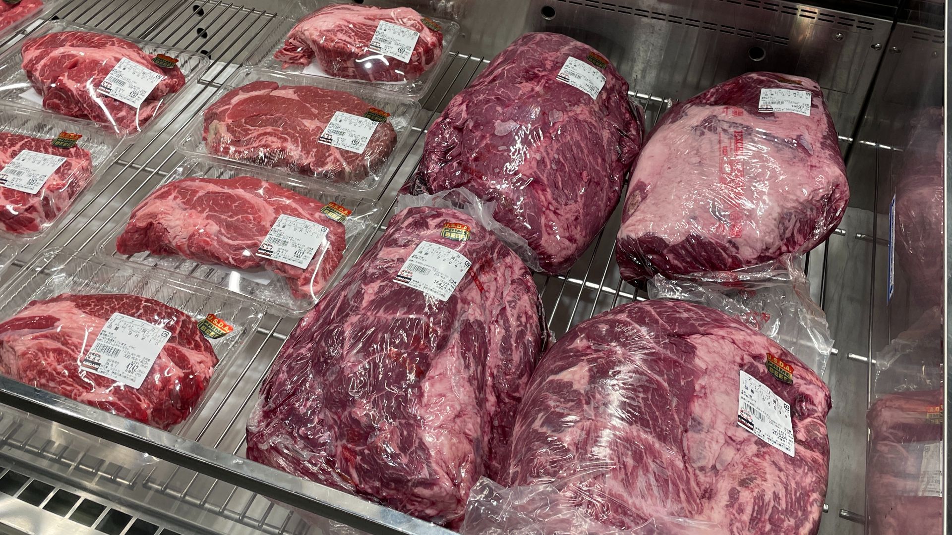 File:U.S. プライムビーフ 肩ロース かたまり コストコ川崎倉庫 2024年8月1日の神奈川県 202408011914 IMG 9786.jpg