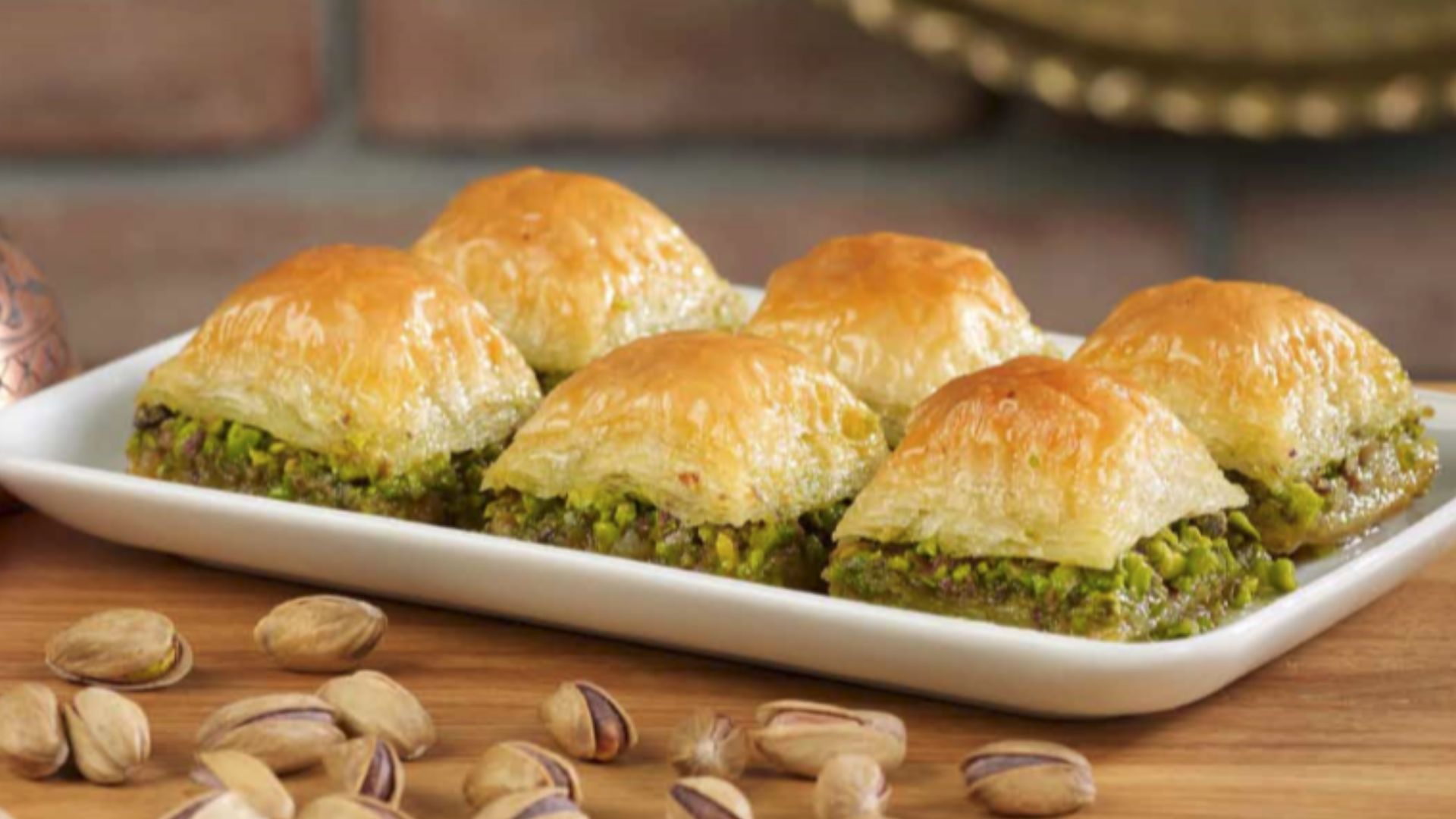 File:Baklava(1).png