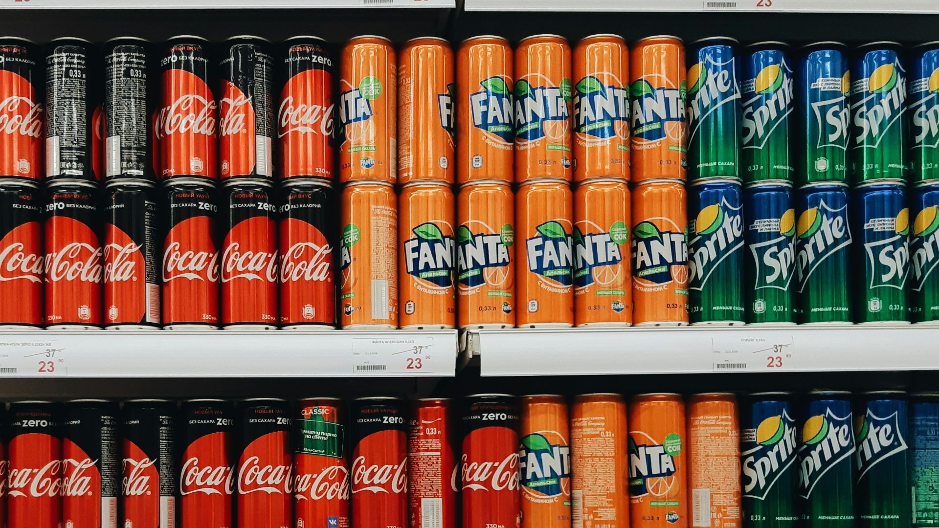 blue and orange labeled bottles