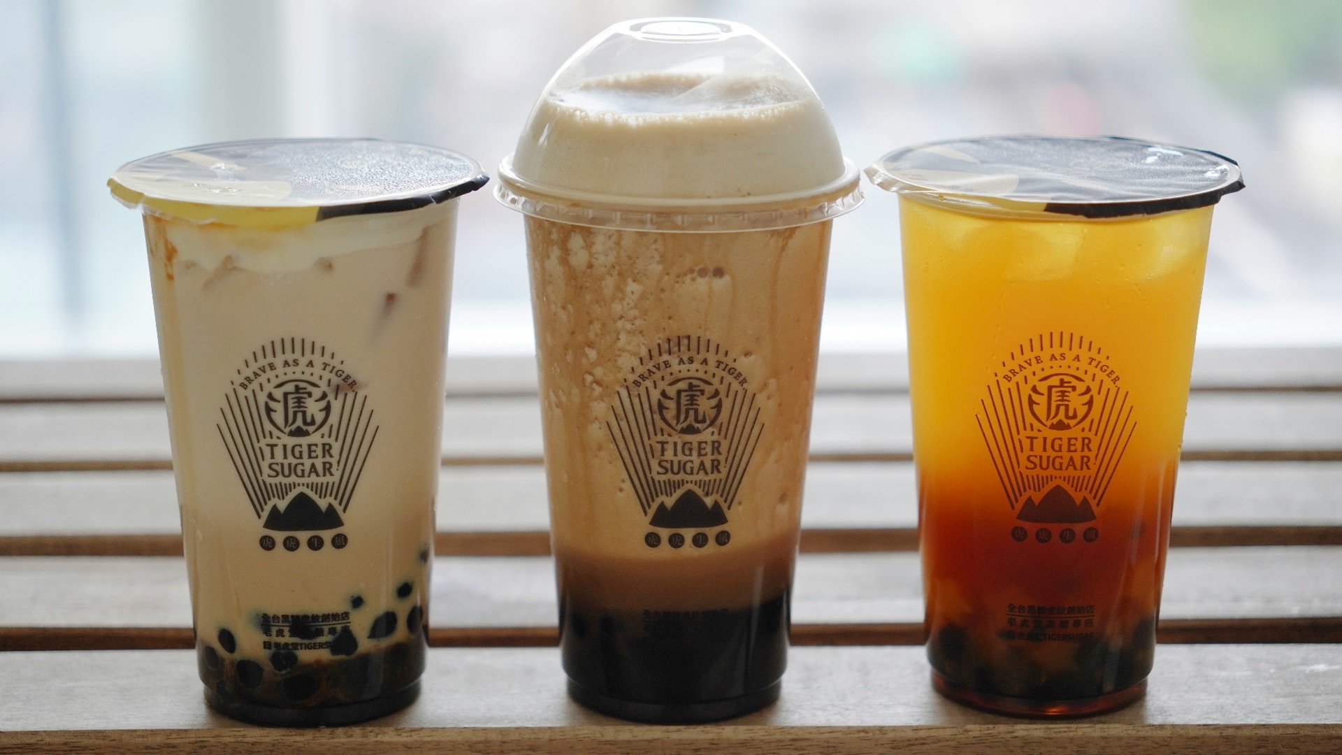 Three tiger sugar drinks lined up.
