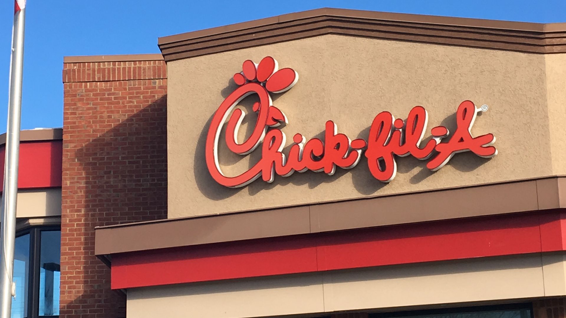 File:Chick-fil-A.jpg