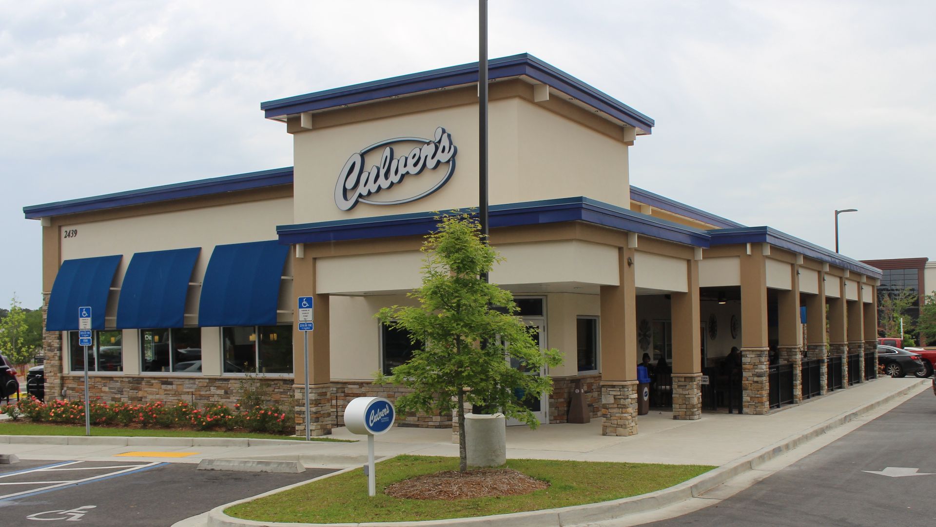 File:Culver's, Tallahassee.jpg
