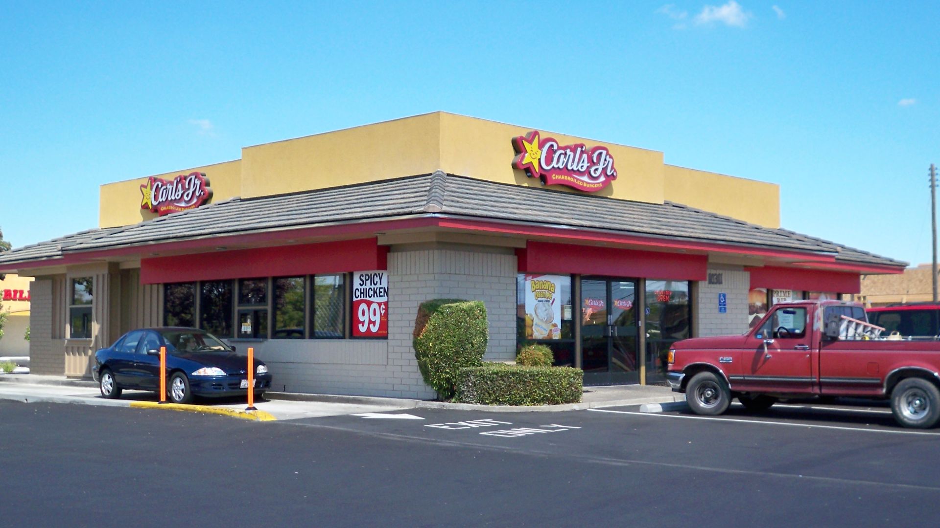 File:Carls Jr Rancho Cordova.jpg