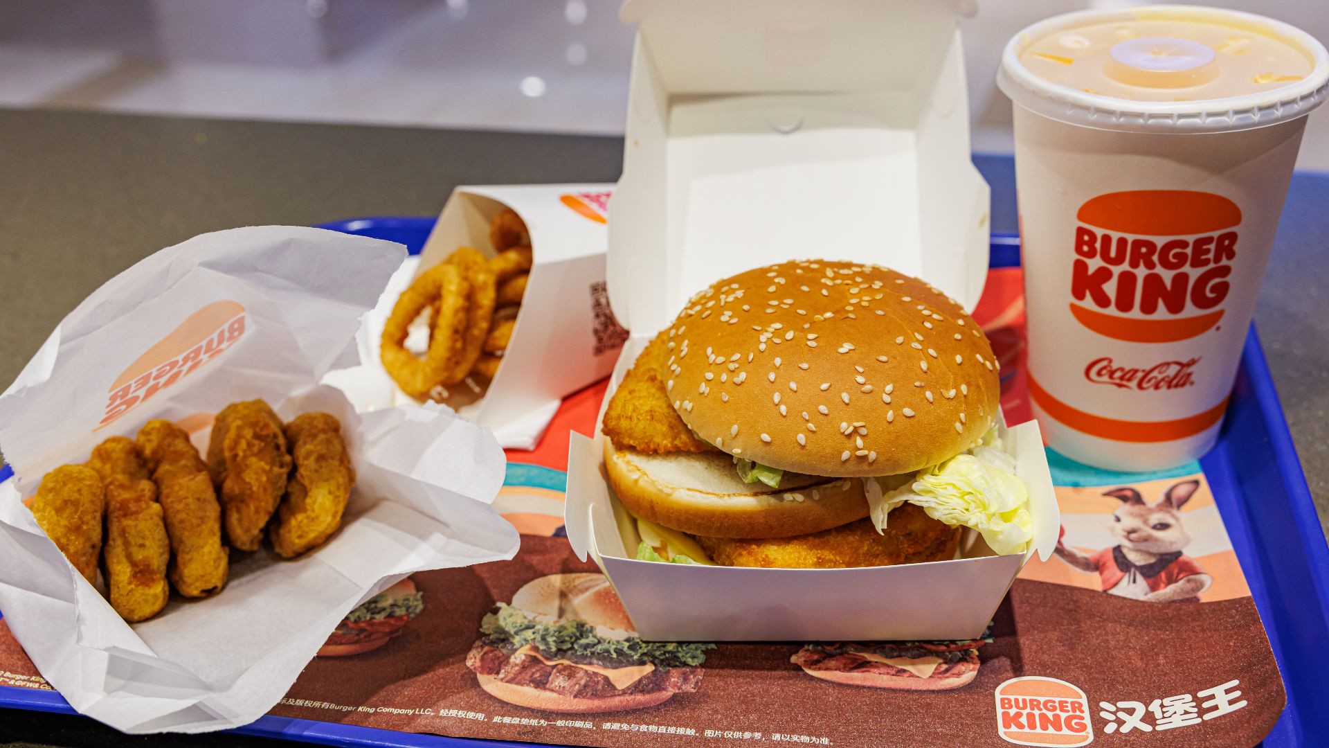 File:BURGER KING PRODUCTS IN CHINA (6).jpg